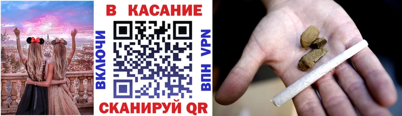 Продажа наркотиков Махачкала СК  blacksprut онион  Кетамин  Бошки Шишки  ГАШ  Мефедрон 