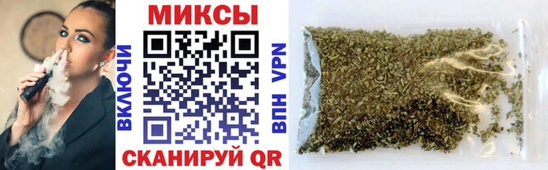 где купить наркоту  Махачкала  БУТИРАТ жидкий экстази 