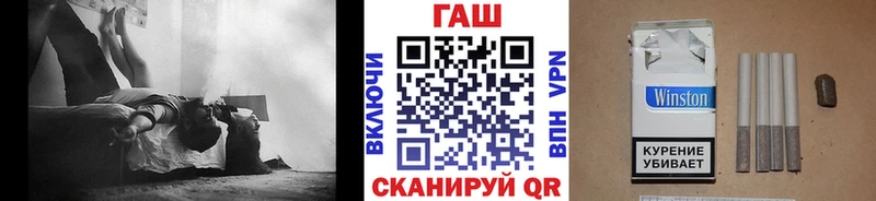 Гашиш VHQ  mega как войти  Махачкала  наркошоп 