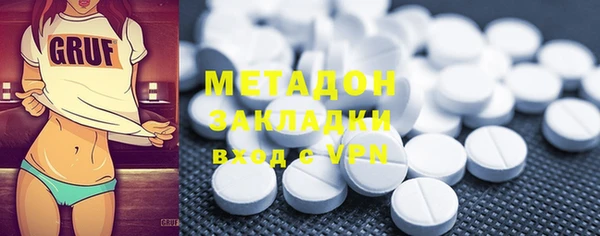герыч Верея