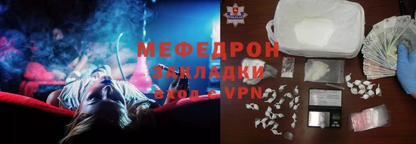 экстази Верхнеуральск