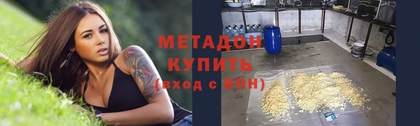герыч Верея