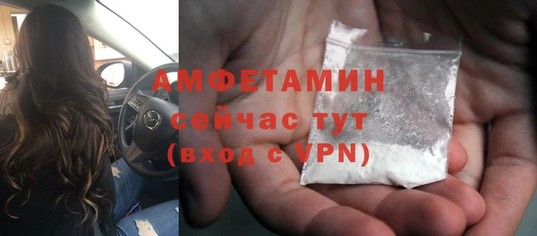 наркотики Верхний Тагил