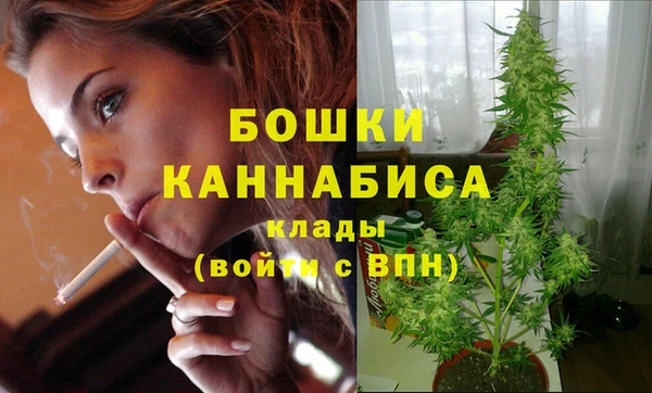 экстази Верхнеуральск