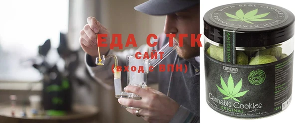 экстази Верхнеуральск