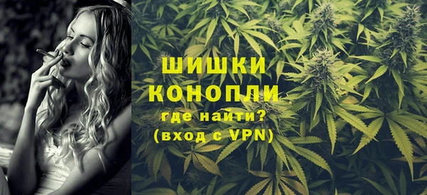 герыч Верея