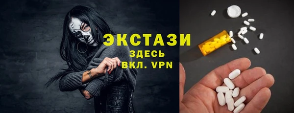 герыч Верея