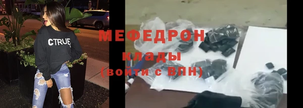 наркотики Верхний Тагил