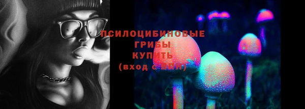 наркотики Верхний Тагил