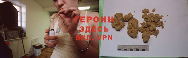 экстази Верхнеуральск