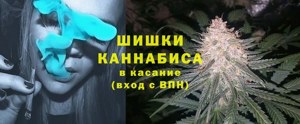 герыч Верея