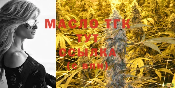 экстази Верхнеуральск