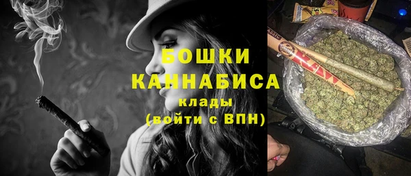 экстази Верхнеуральск