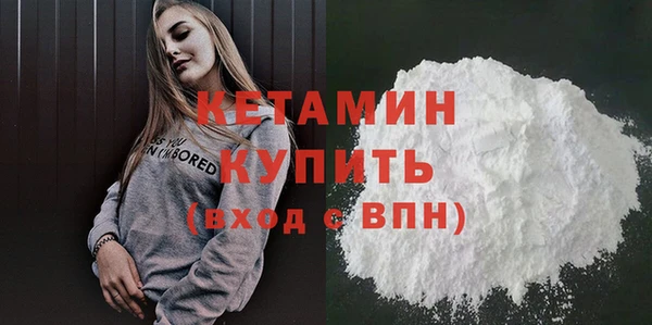наркотики Верхний Тагил