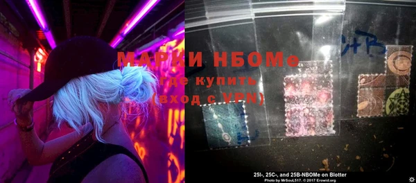 герыч Верея