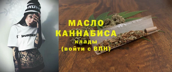 наркотики Верхний Тагил