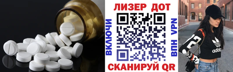 мега сайт  Махачкала  Лсд 25 экстази ecstasy 