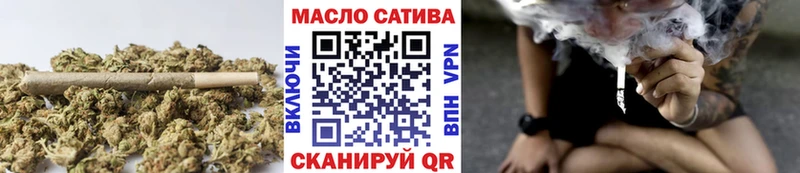 ТГК вейп с тгк  Махачкала 